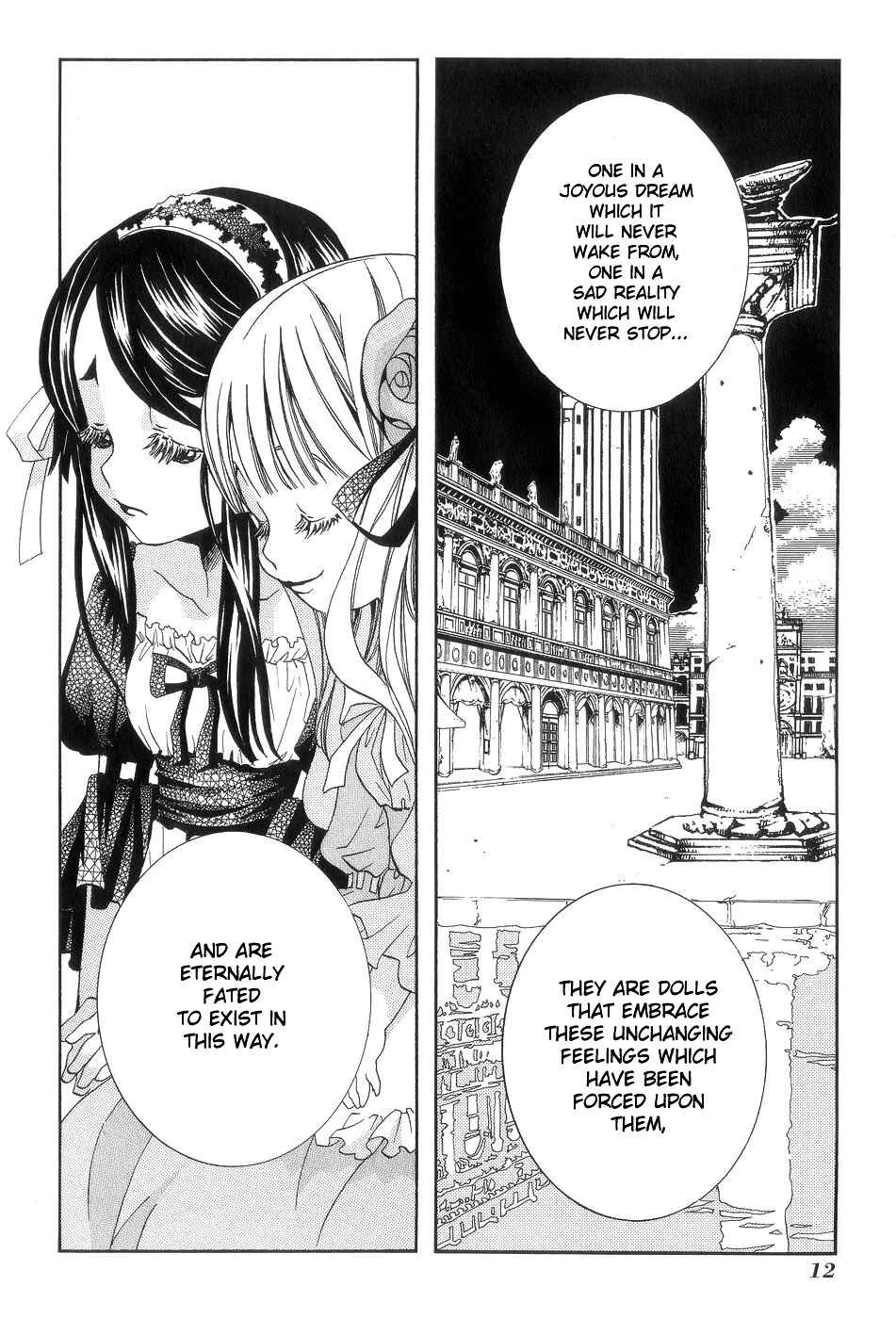Page 17 Chapter 56 Aria