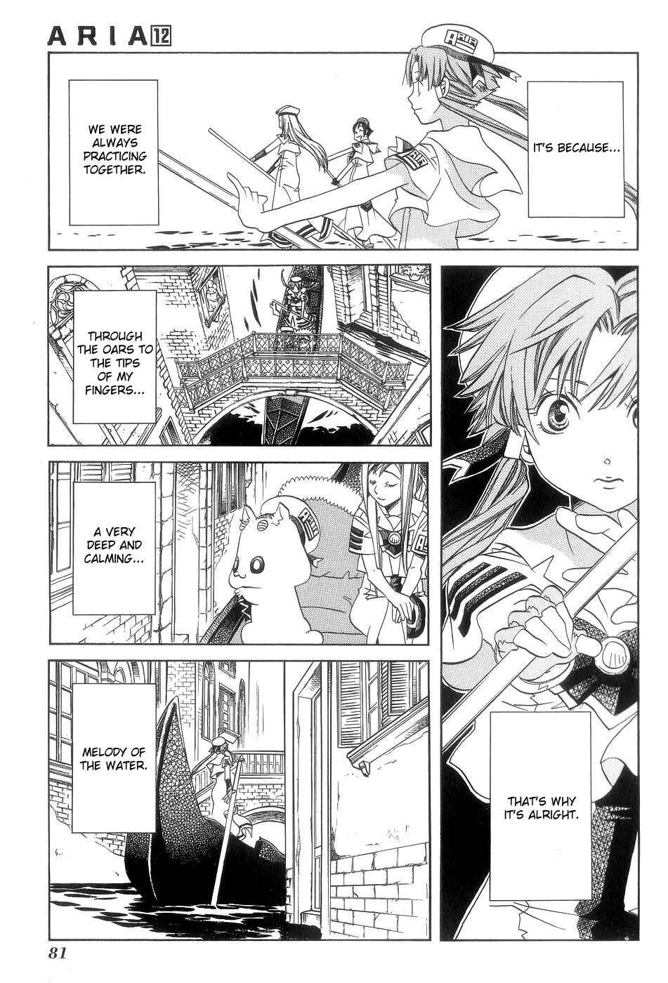 Page 25 Chapter 58 Aria