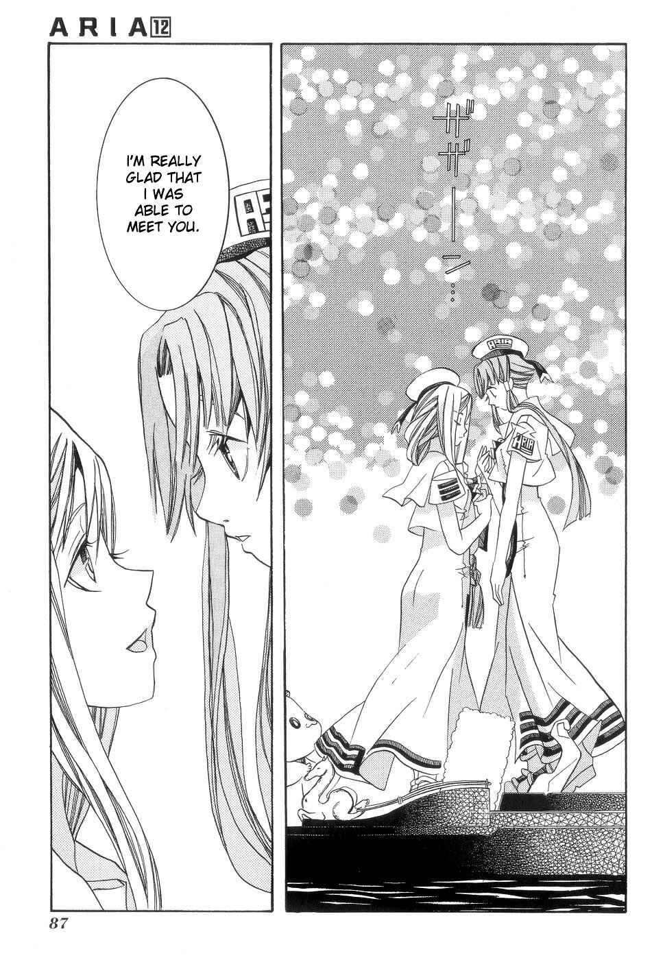 Page 31 Chapter 58 Aria