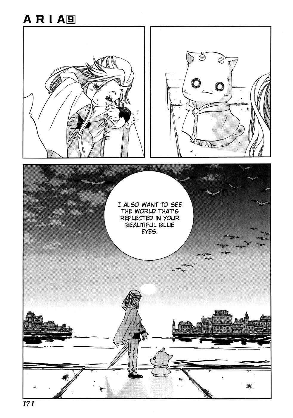 Page 16 Chapter 45.5 Aria