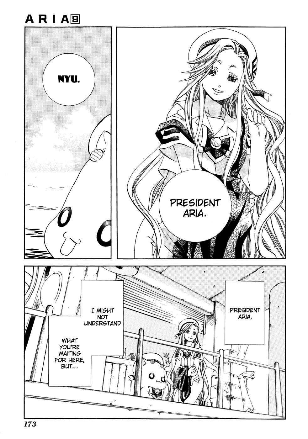 Page 18 Chapter 45.5 Aria