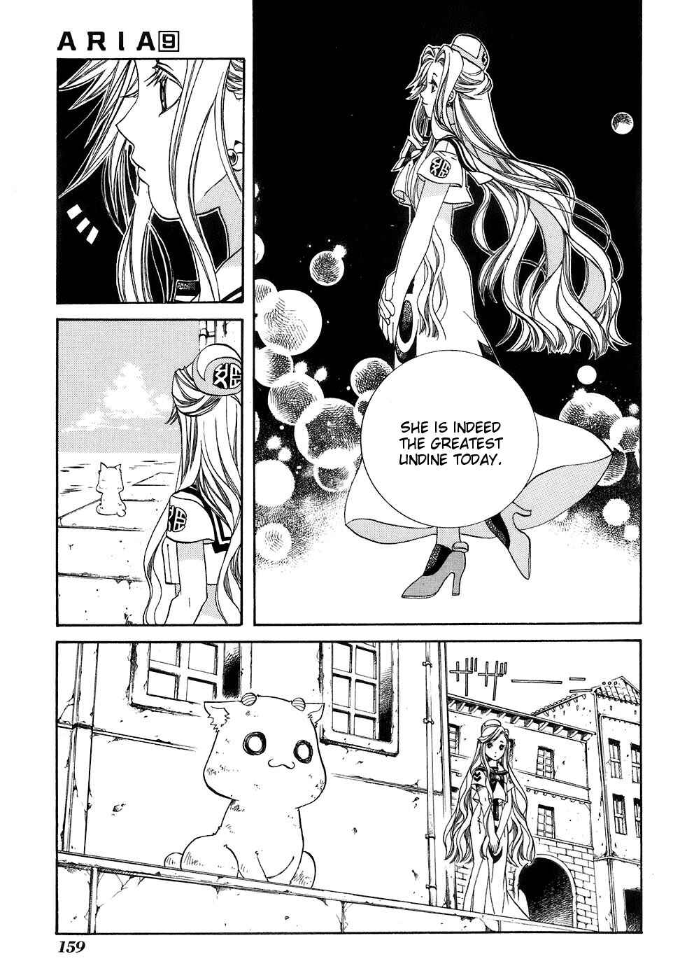 Page 4 Chapter 45.5 Aria