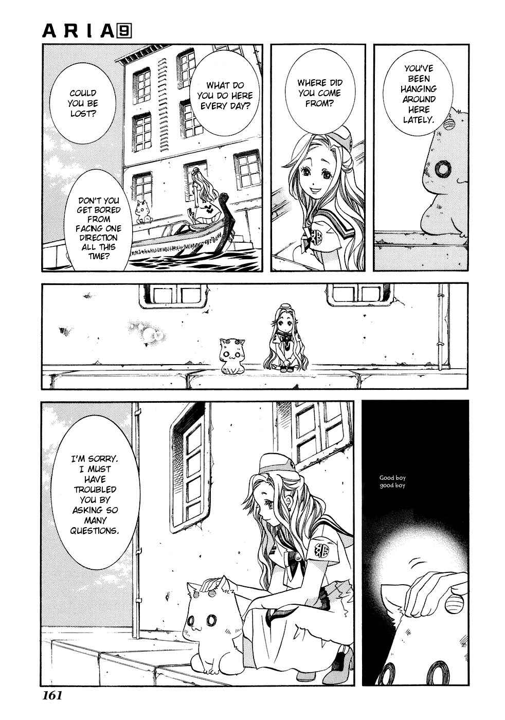 Page 6 Chapter 45.5 Aria