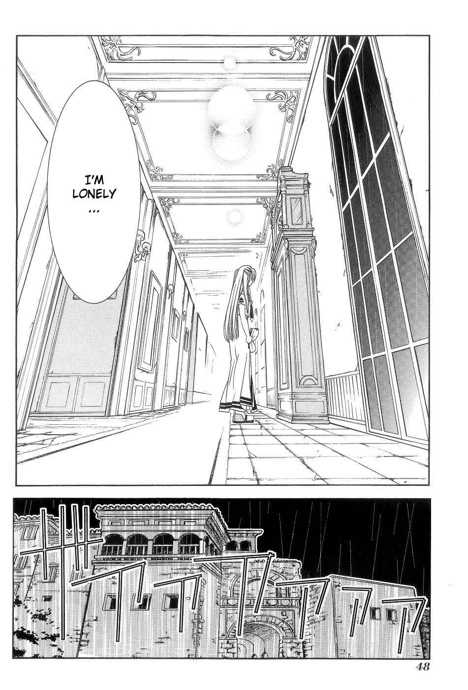 Page 10 Chapter 57.5 Aria