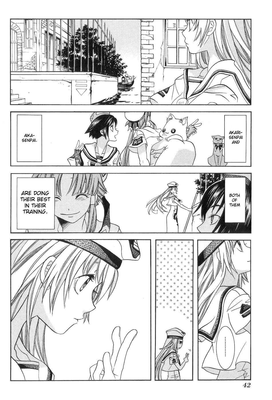 Page 4 Chapter 57.5 Aria