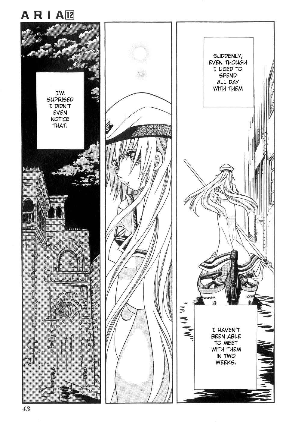 Page 5 Chapter 57.5 Aria