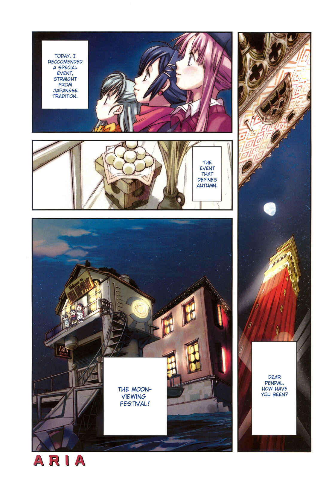 Page 1 Chapter 45 Aria