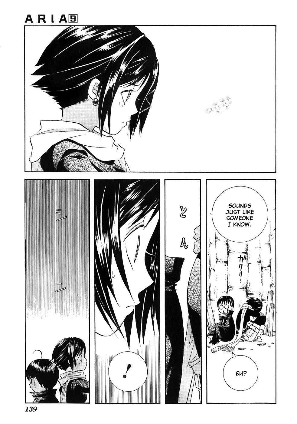 Page 18 Chapter 45 Aria