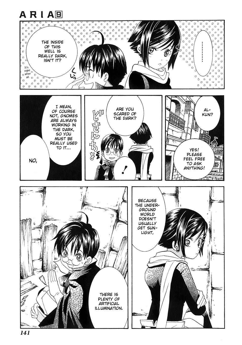 Page 20 Chapter 45 Aria