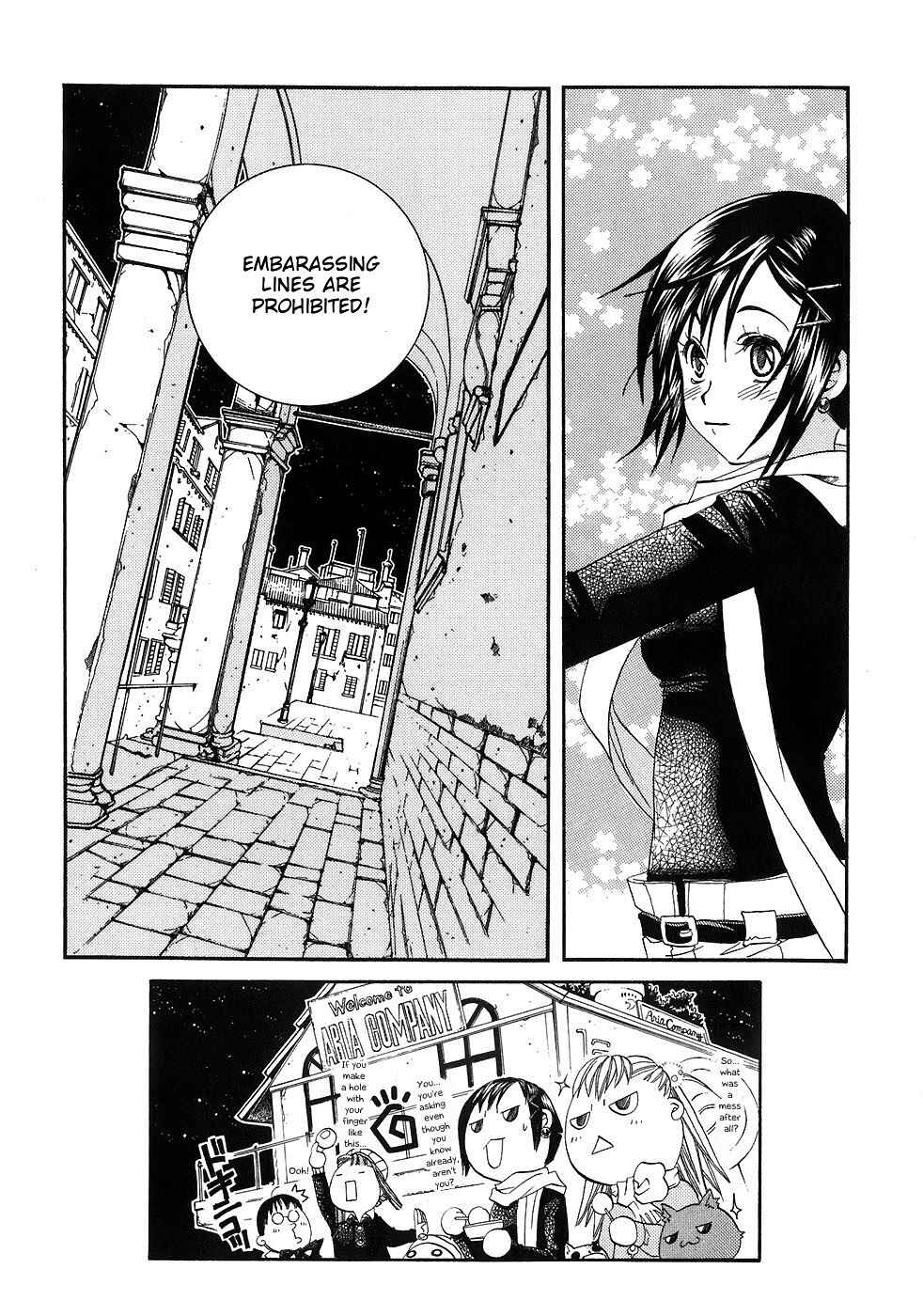 Page 31 Chapter 45 Aria