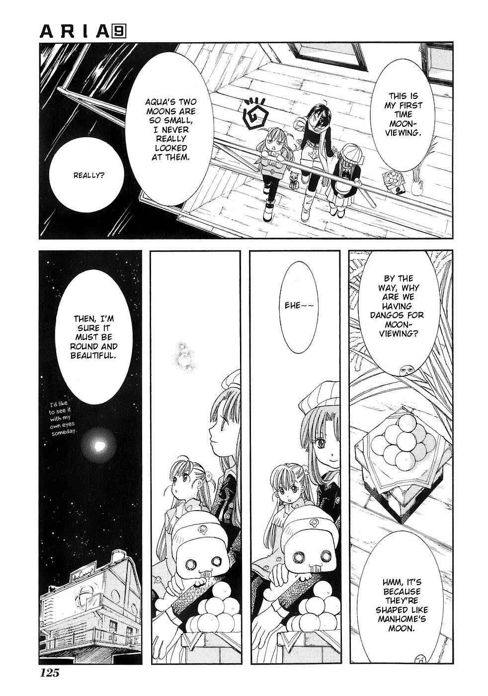 Page 4 Chapter 45 Aria