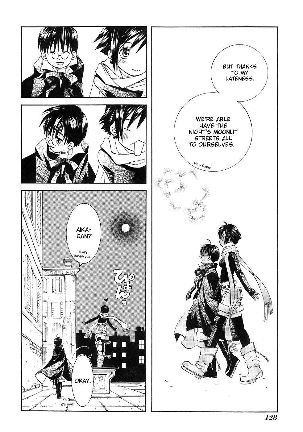 Page 7 Chapter 45 Aria