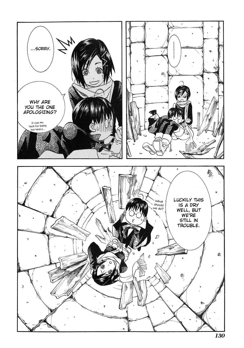 Page 9 Chapter 45 Aria