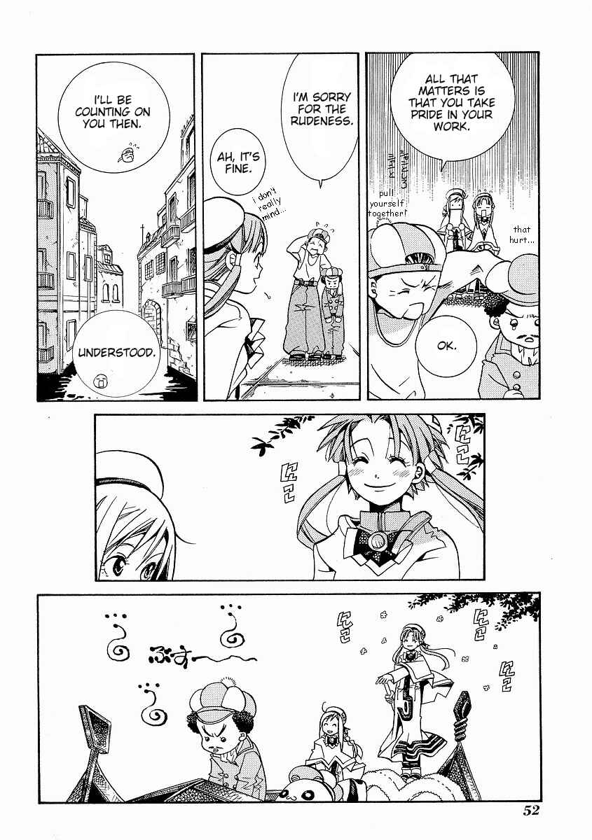 Page 16 Chapter 27 Aria