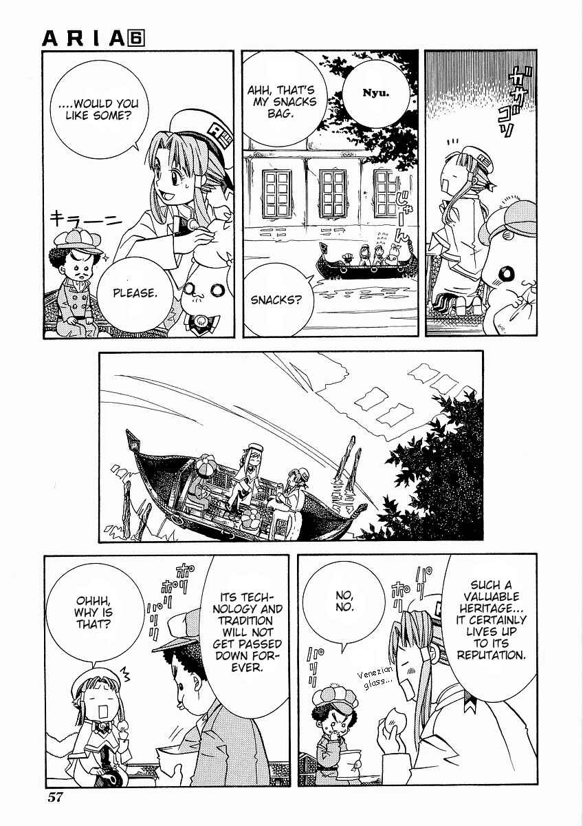 Page 21 Chapter 27 Aria