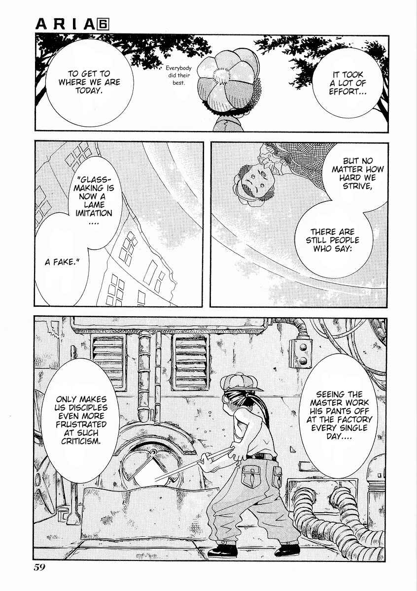 Page 23 Chapter 27 Aria