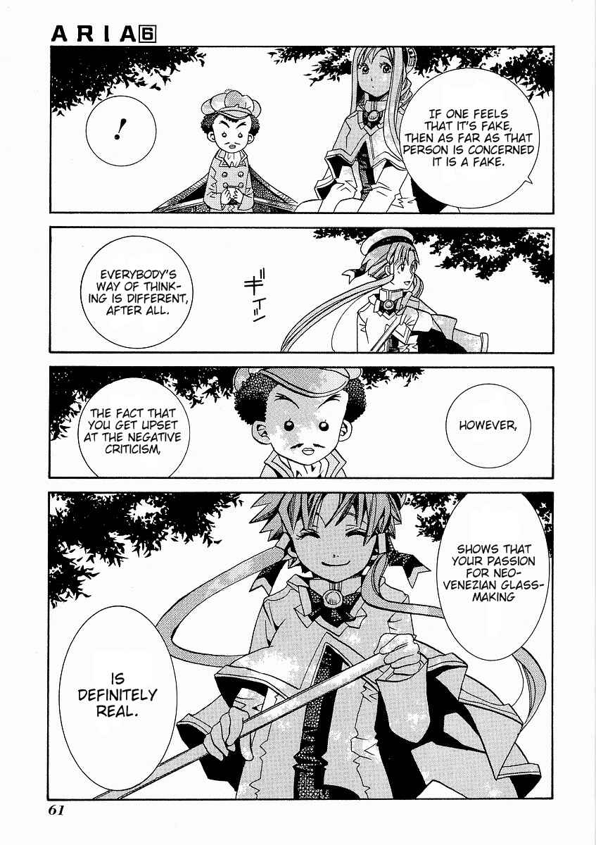 Page 25 Chapter 27 Aria