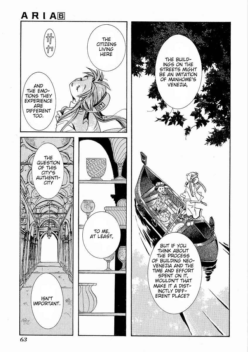Page 27 Chapter 27 Aria