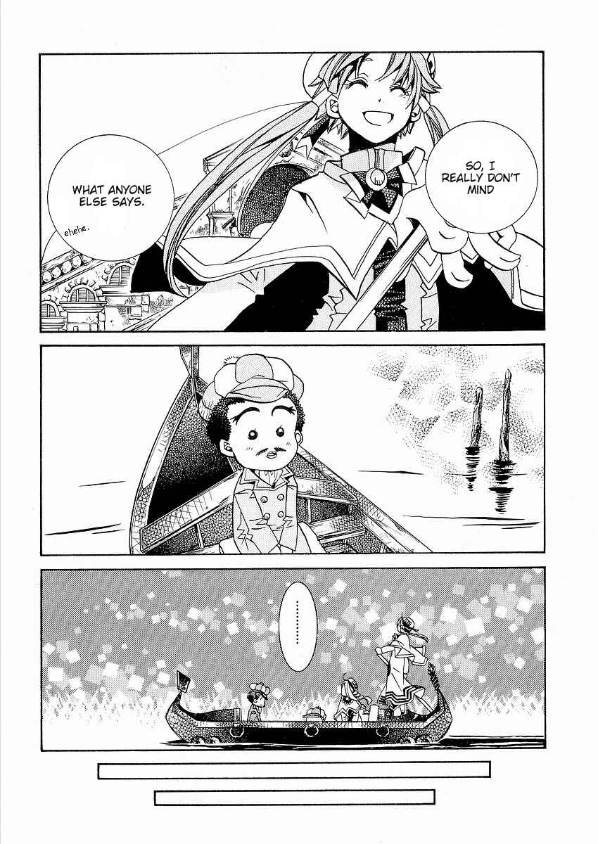 Page 29 Chapter 27 Aria