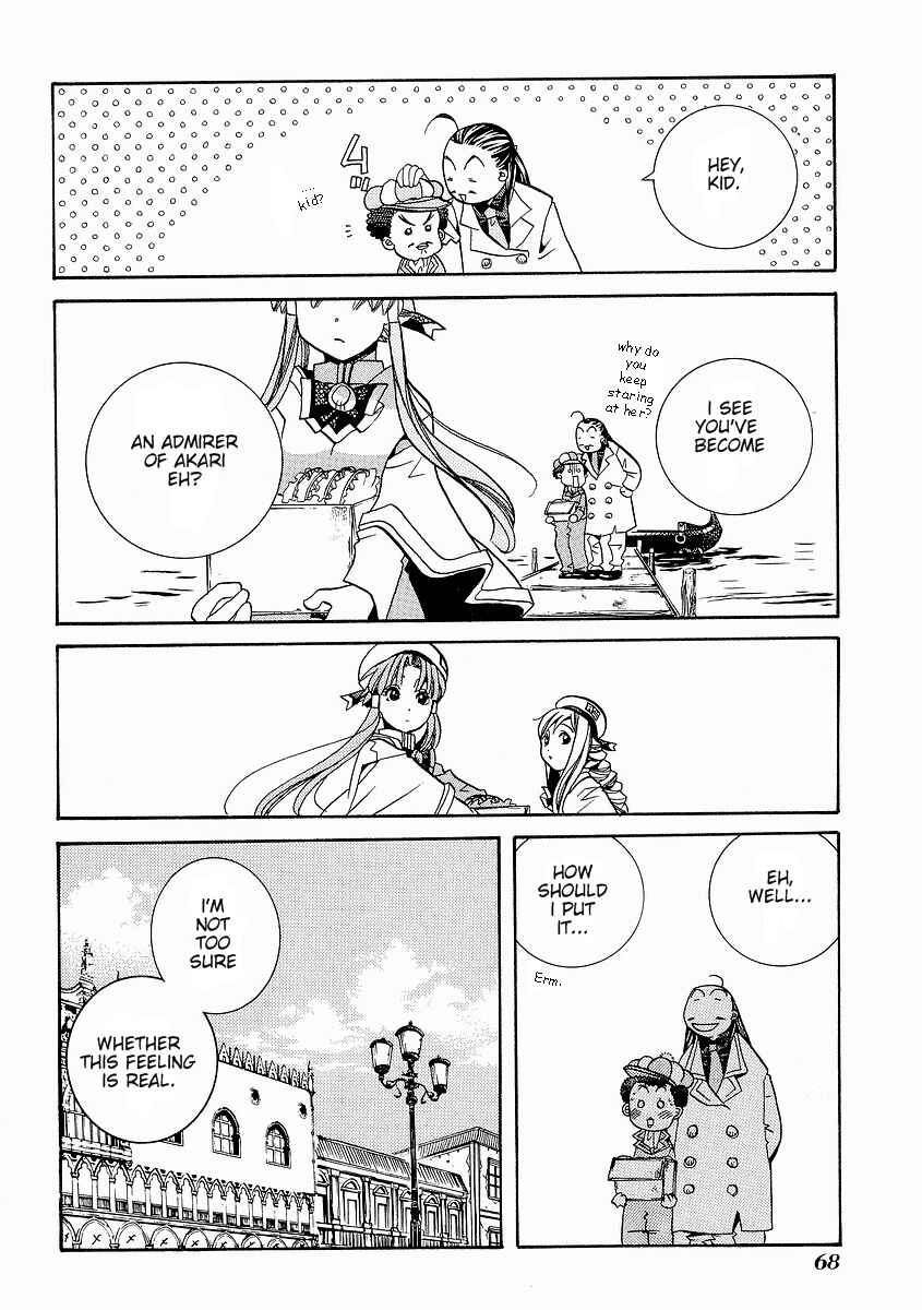 Page 31 Chapter 27 Aria