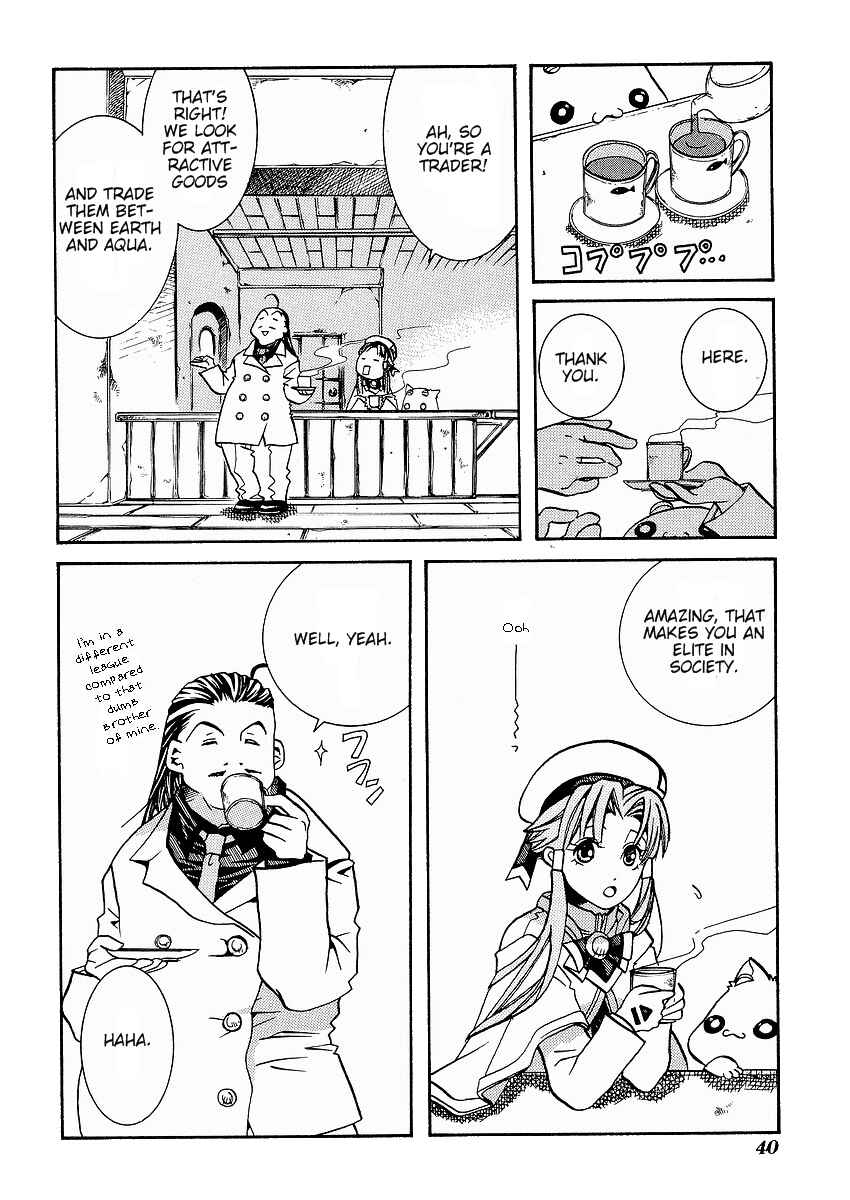 Page 4 Chapter 27 Aria