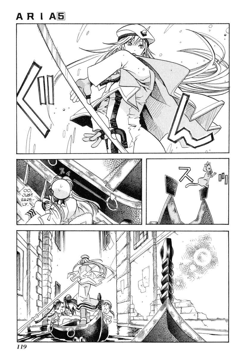 Page 13 Chapter 24 Aria