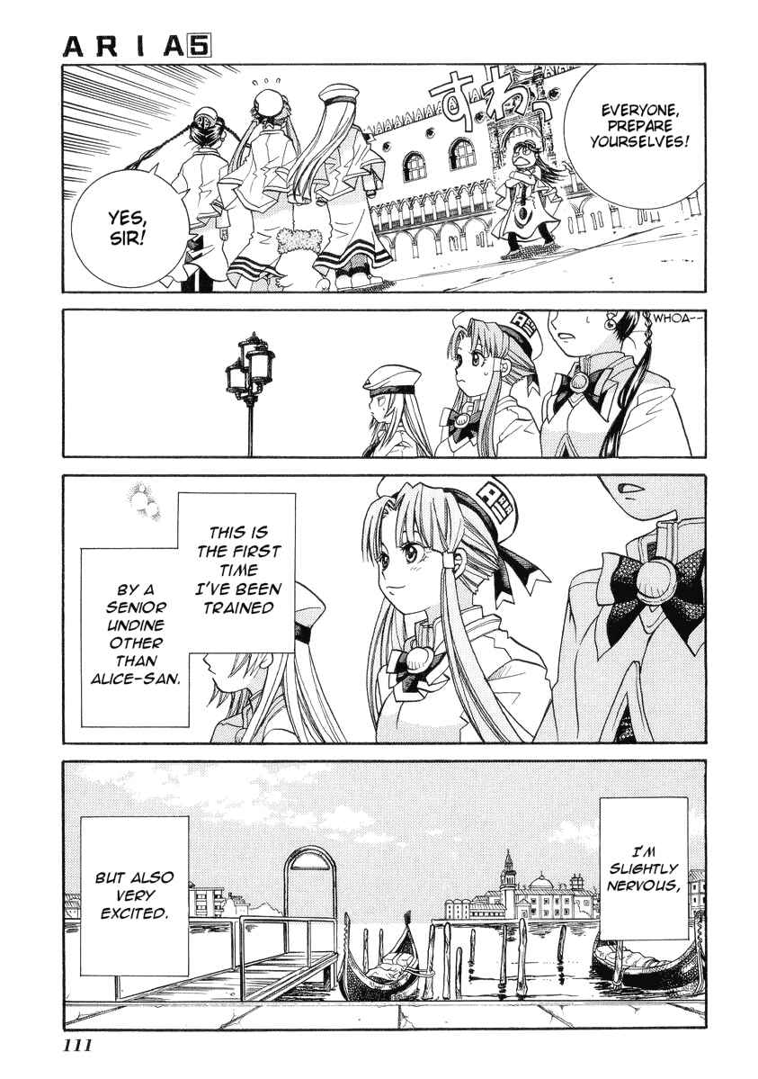 Page 5 Chapter 24 Aria