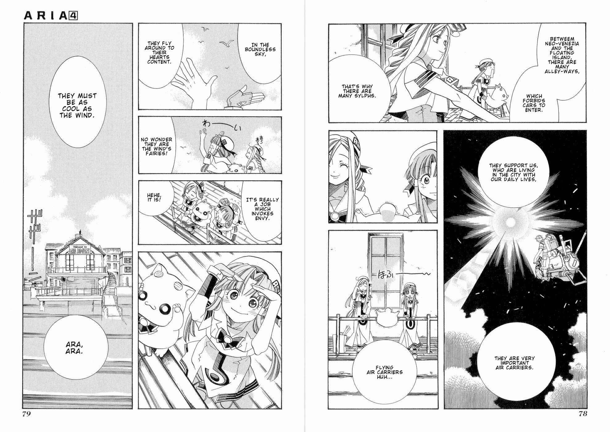 Page 4 Chapter 18 Aria