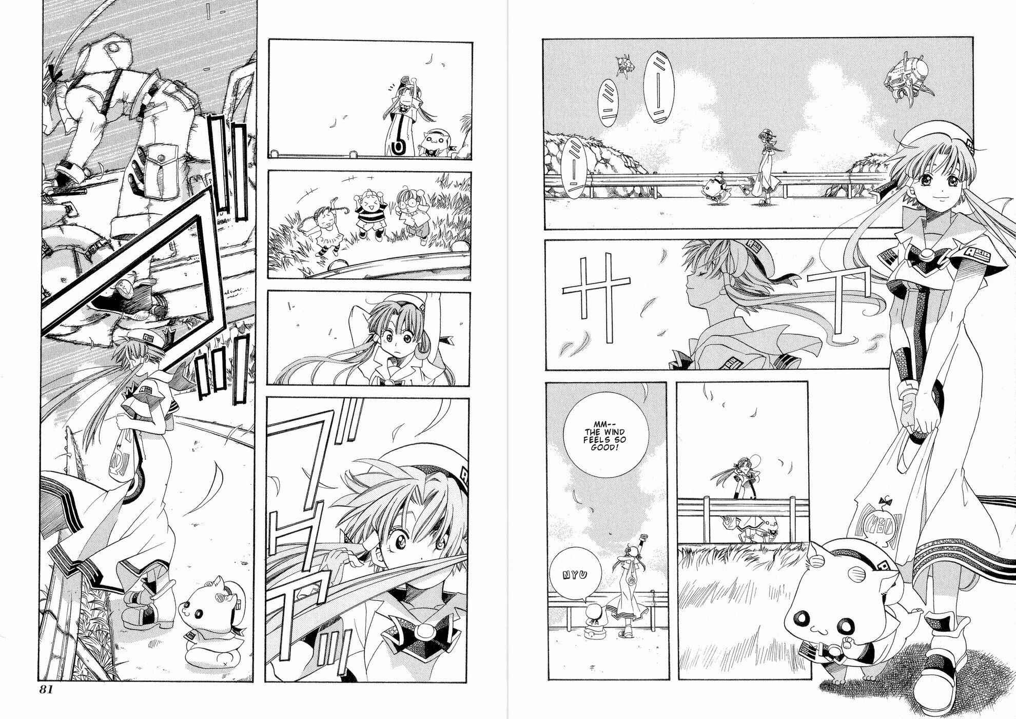 Page 5 Chapter 18 Aria