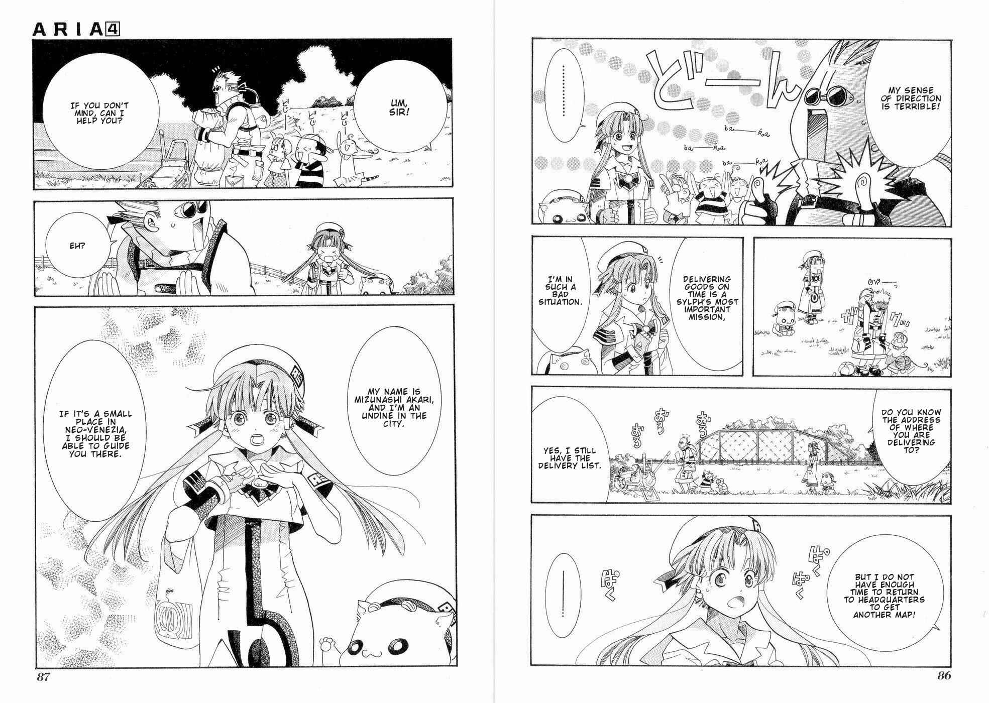 Page 8 Chapter 18 Aria
