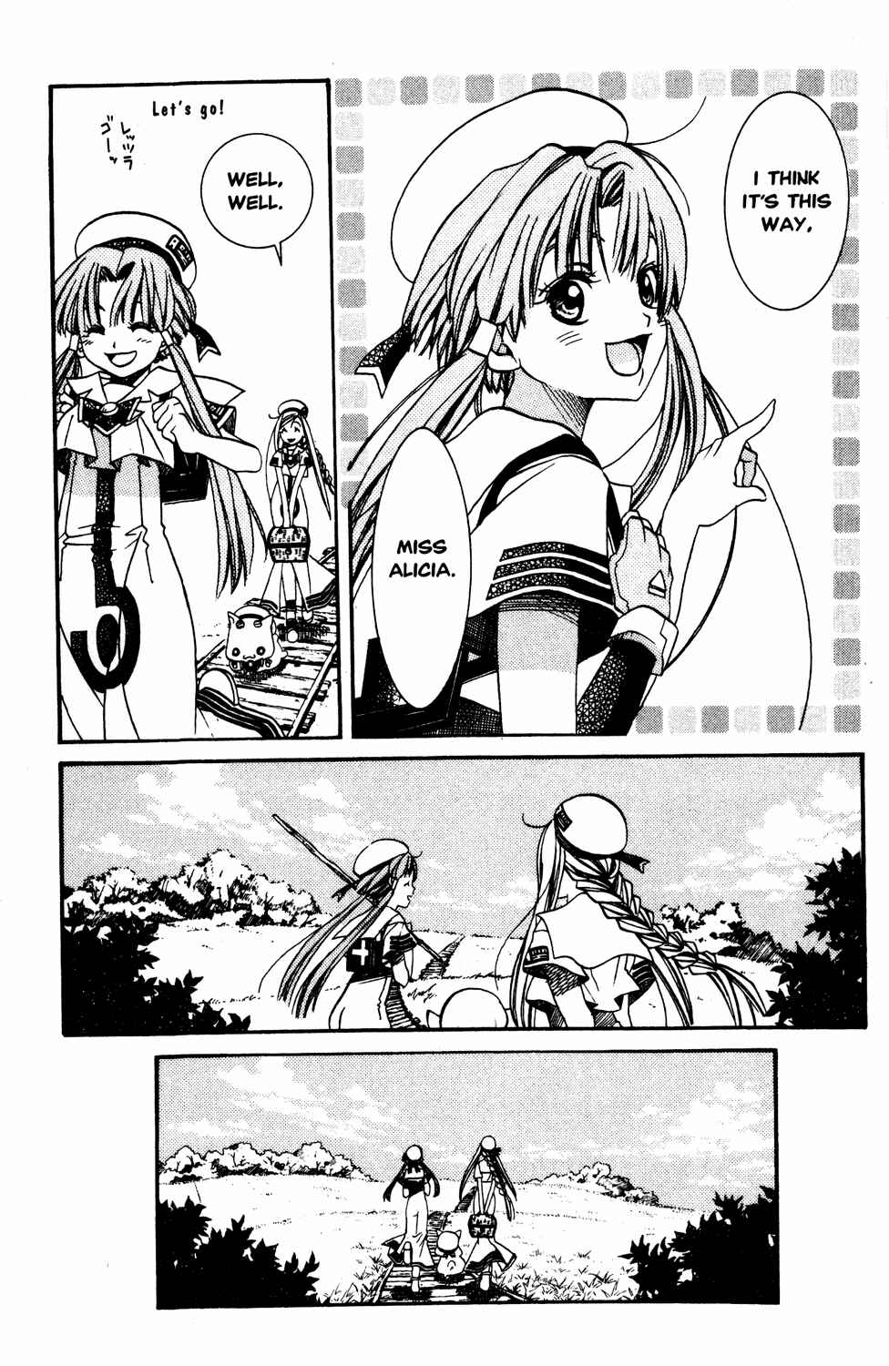 Page 15 Chapter 12 Aria
