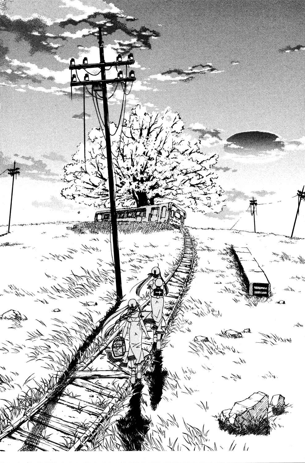 Page 19 Chapter 12 Aria