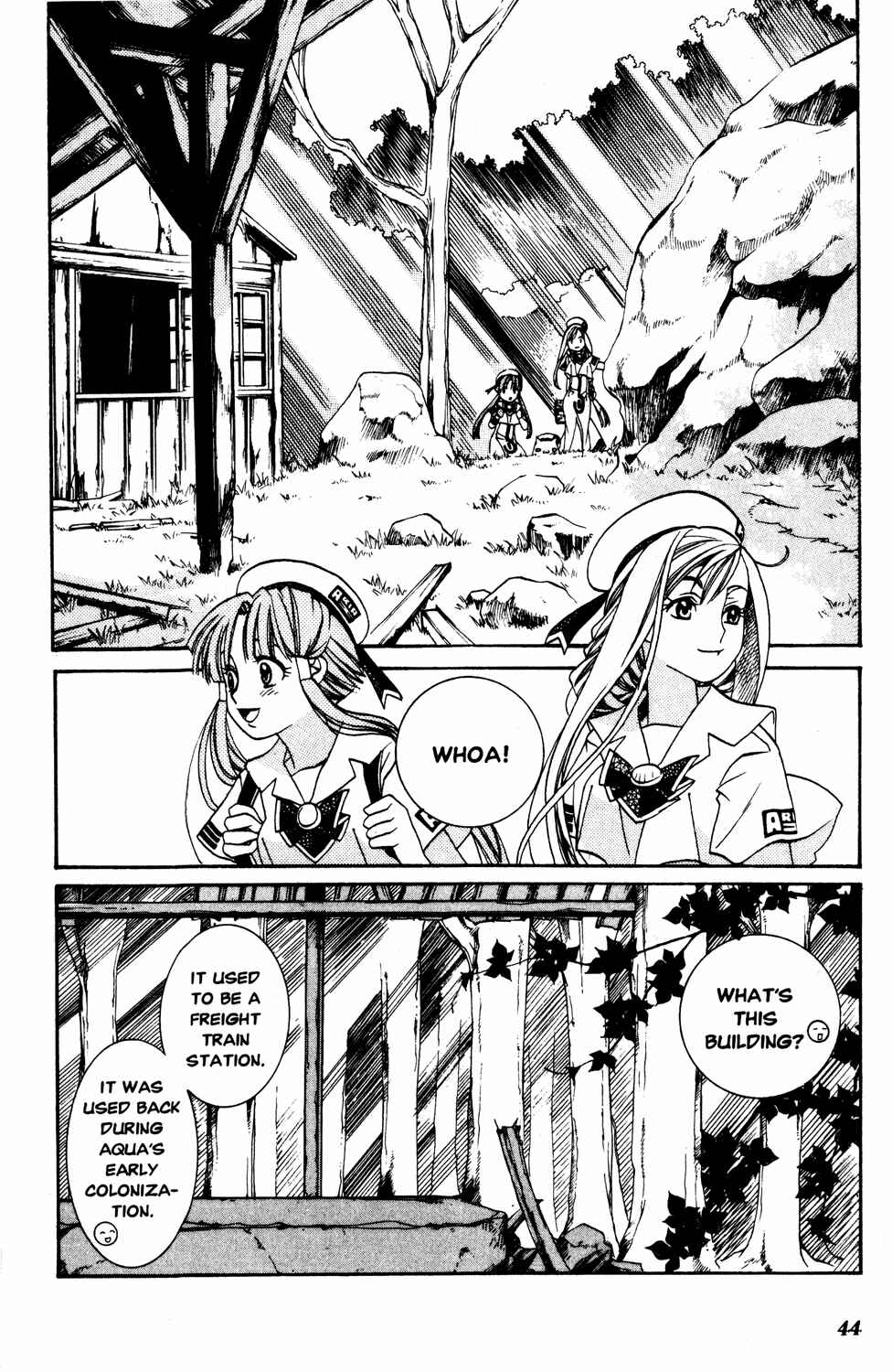 Page 8 Chapter 12 Aria