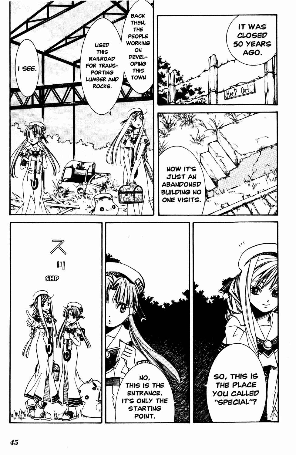 Page 9 Chapter 12 Aria
