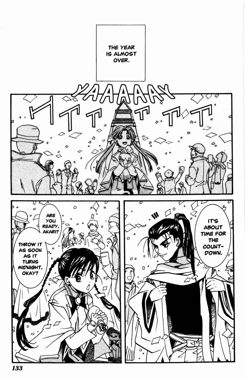 Page 18 Chapter 9 Aria