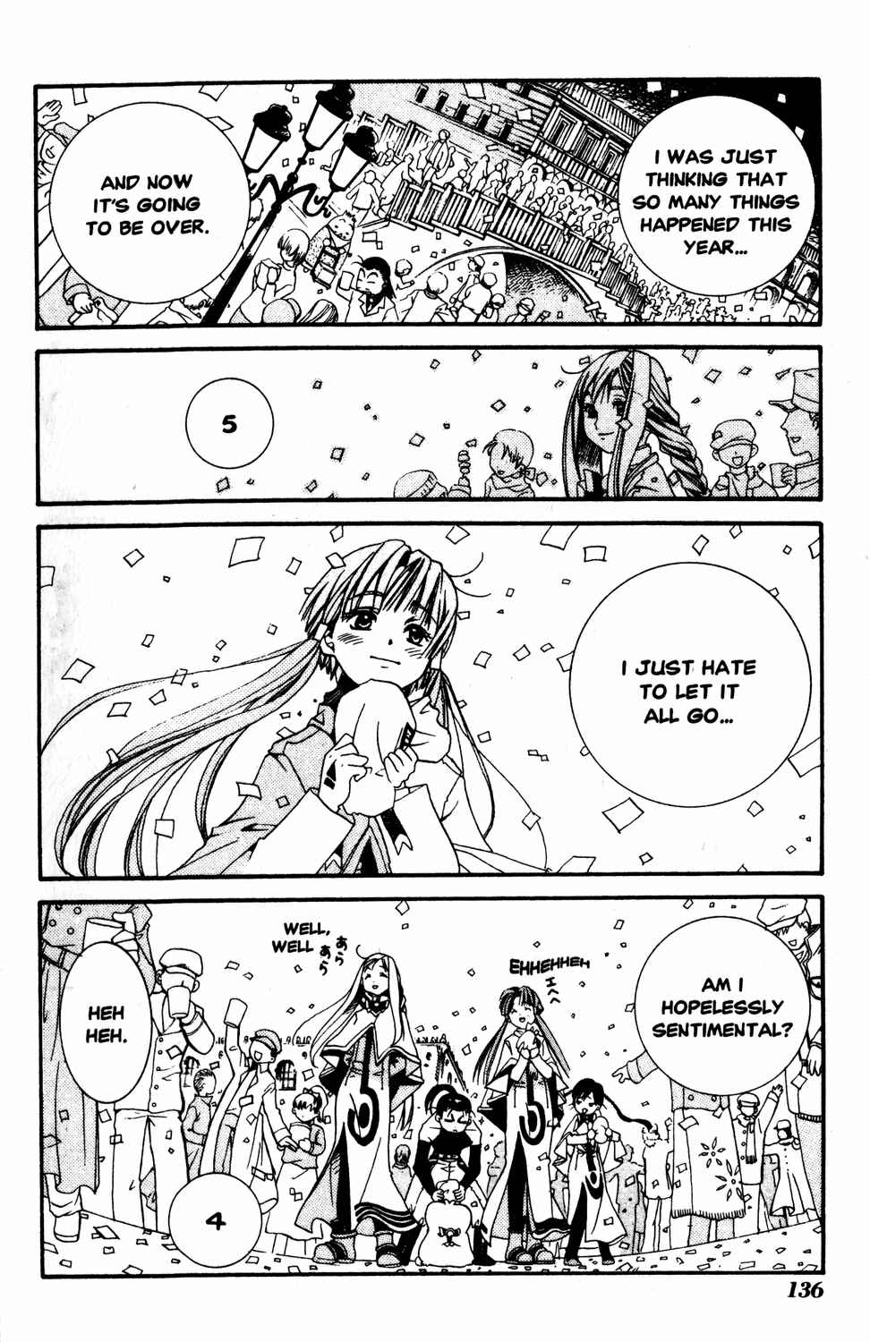 Page 21 Chapter 9 Aria