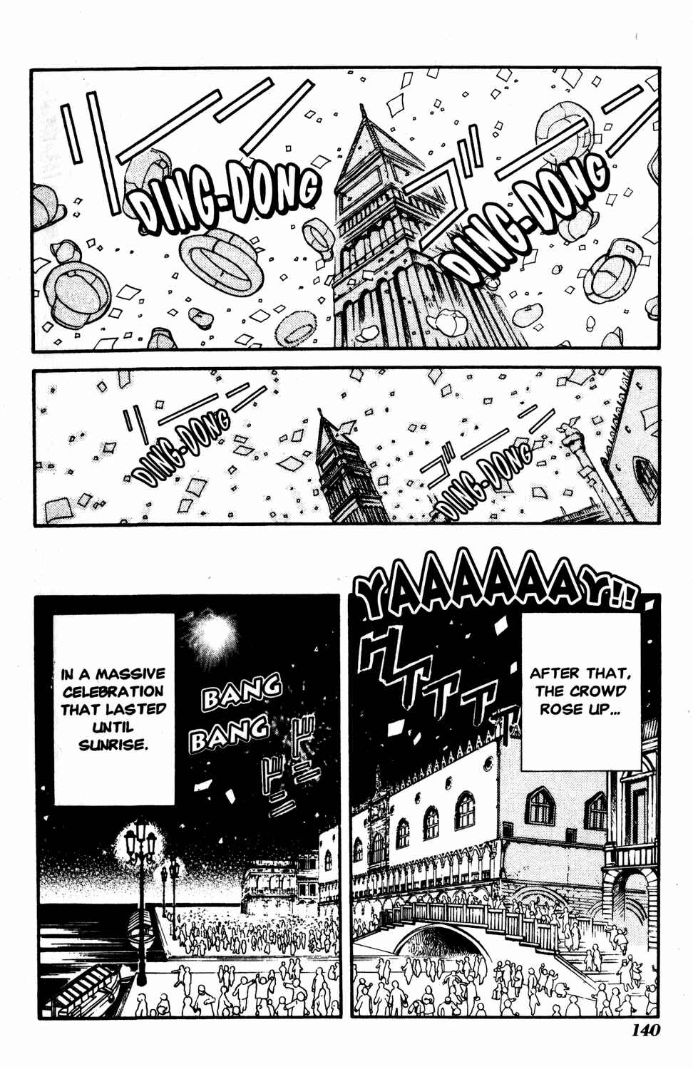 Page 24 Chapter 9 Aria