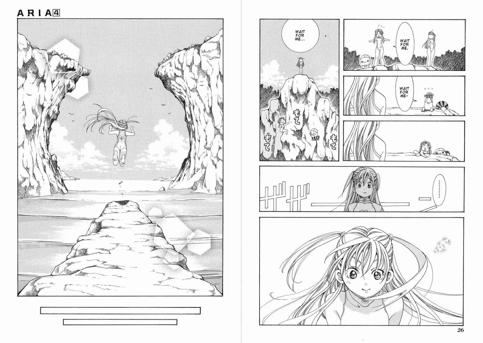 Page 18 Chapter 16 Aria