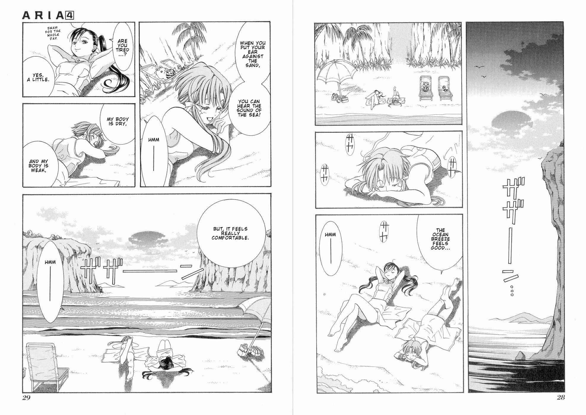 Page 19 Chapter 16 Aria