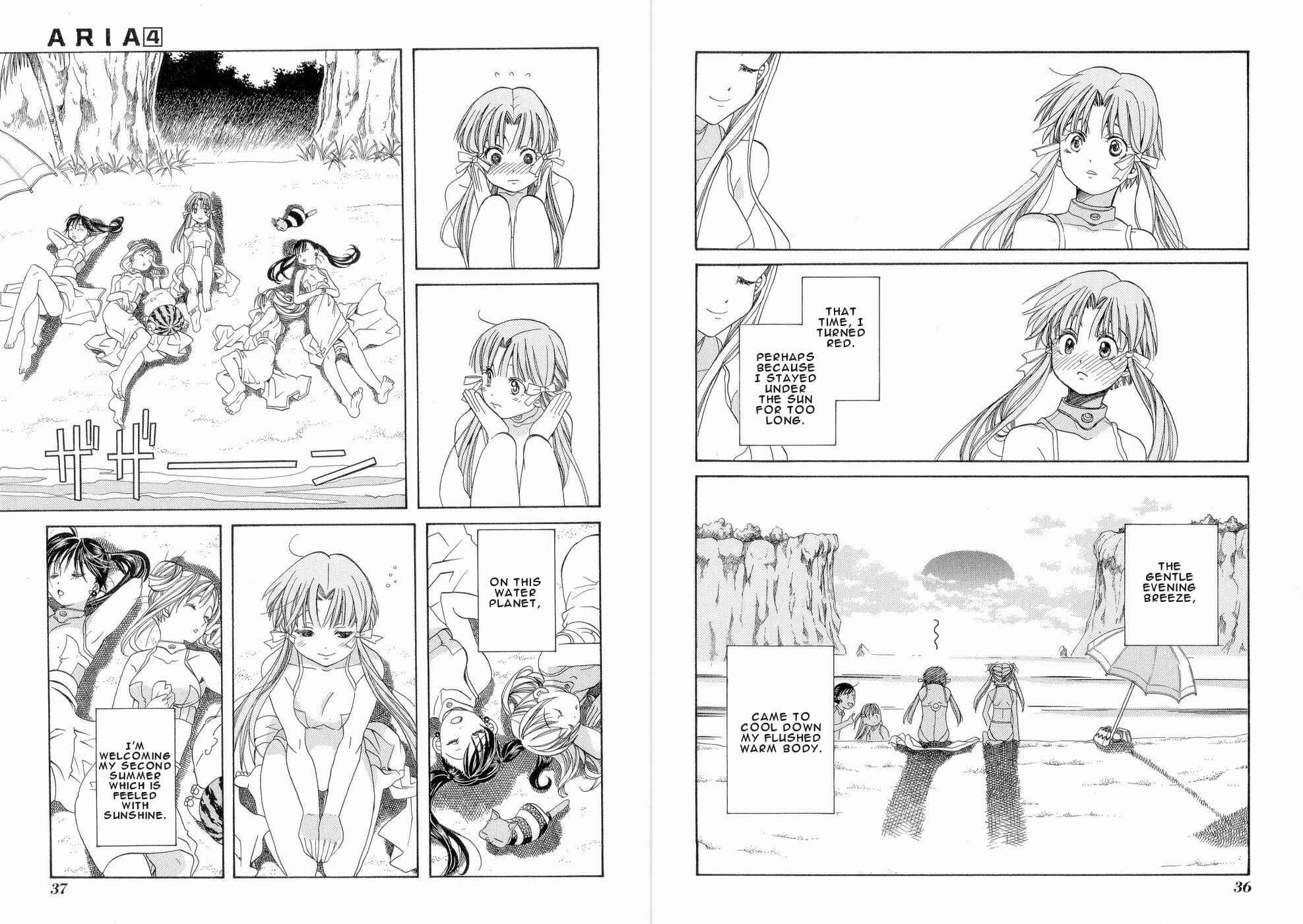 Page 23 Chapter 16 Aria