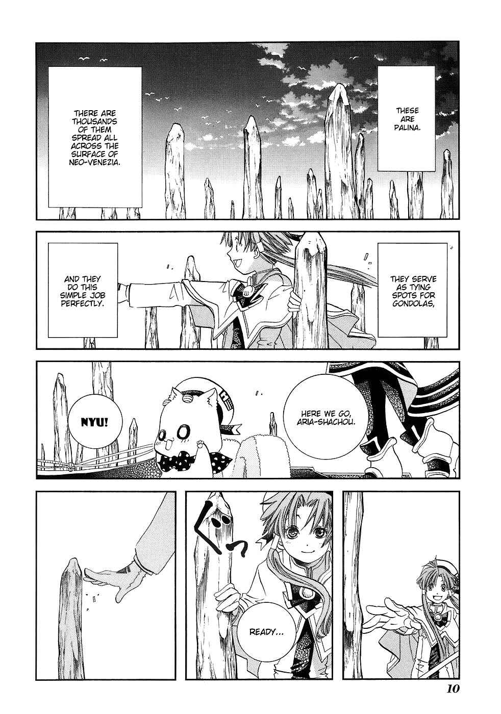 Page 17 Chapter 41 Aria