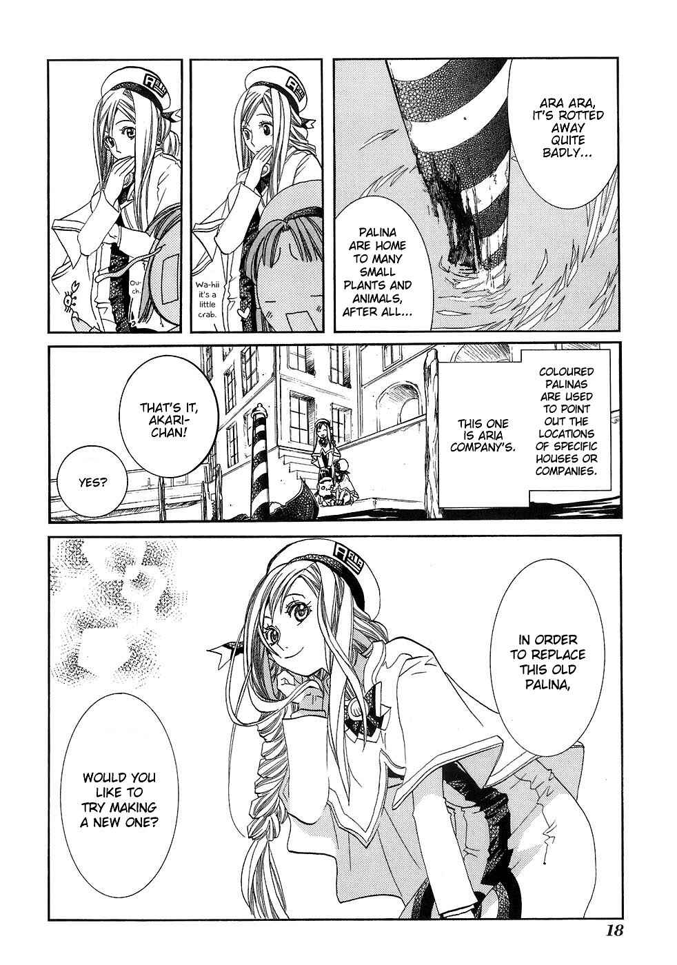 Page 24 Chapter 41 Aria