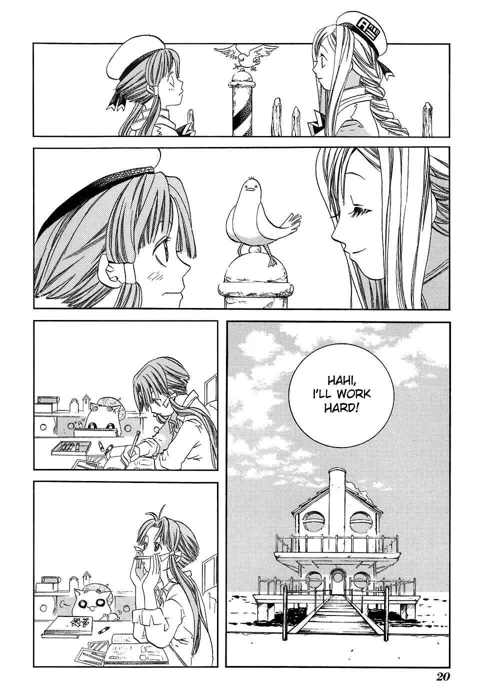 Page 26 Chapter 41 Aria