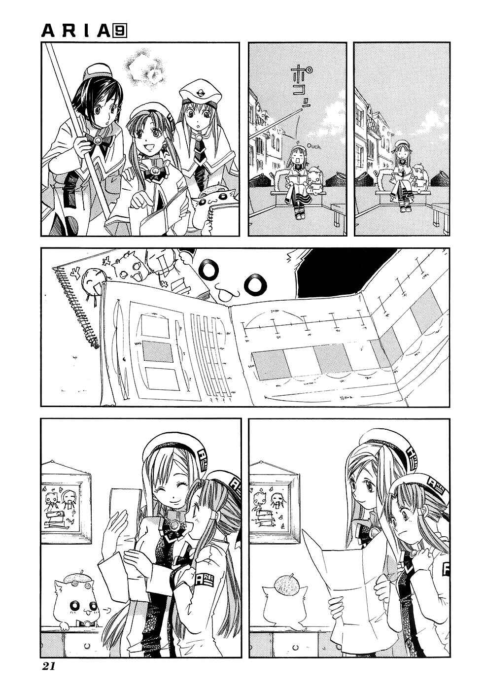 Page 27 Chapter 41 Aria