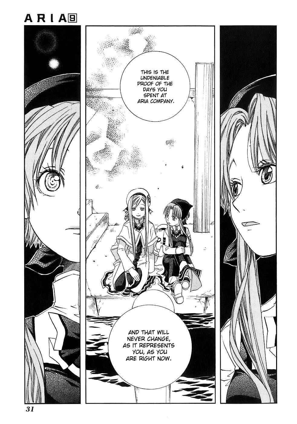 Page 37 Chapter 41 Aria