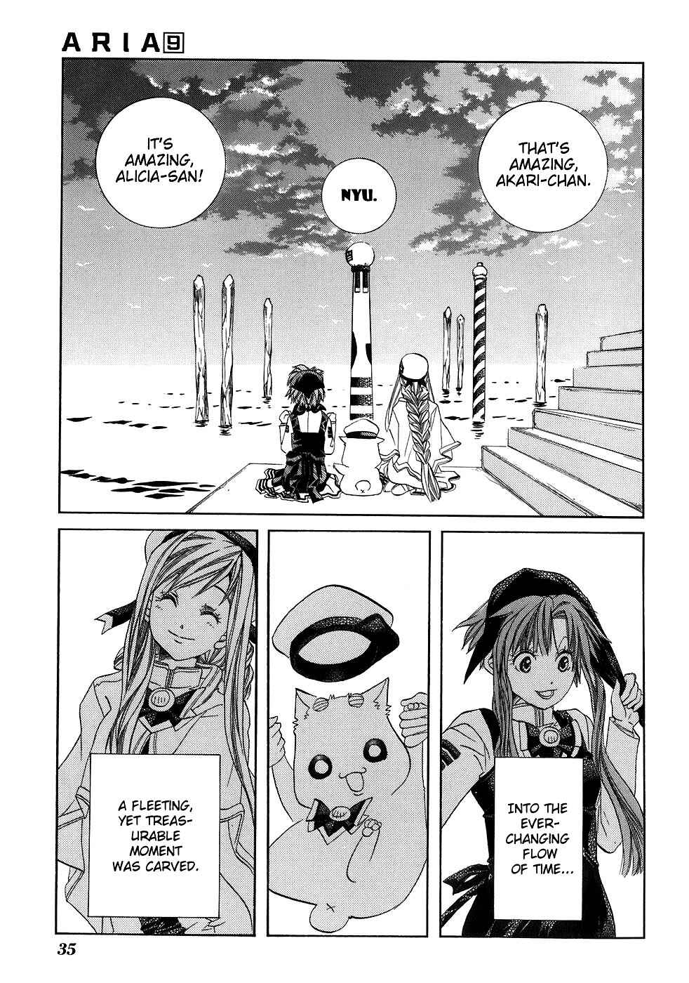 Page 40 Chapter 41 Aria