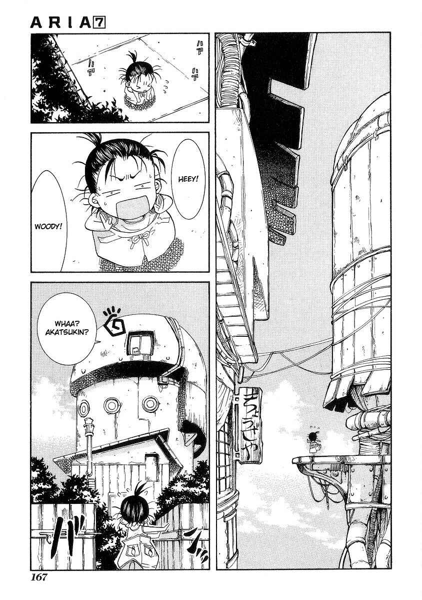 Page 12 Chapter 35.5 Aria