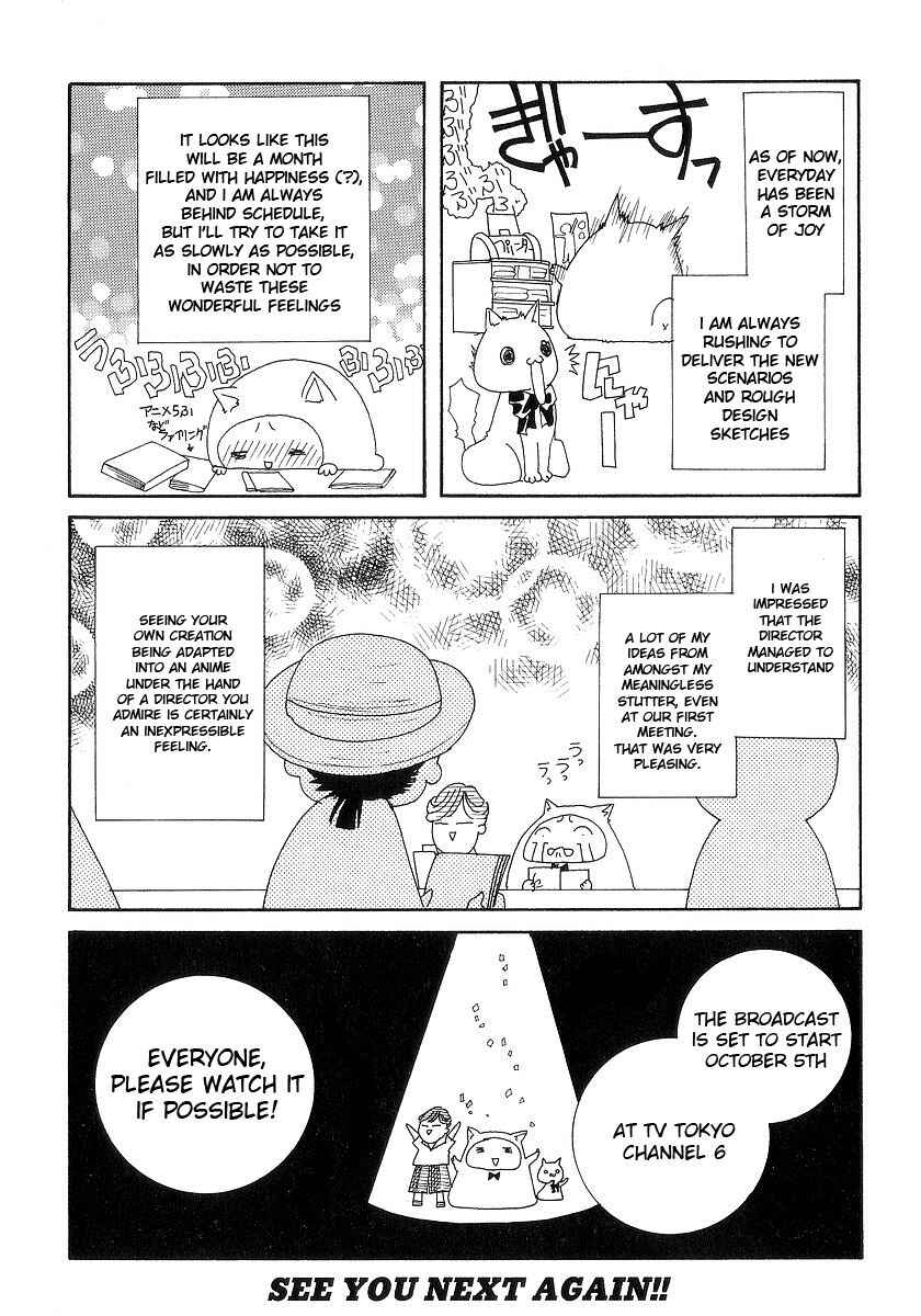 Page 22 Chapter 35.5 Aria
