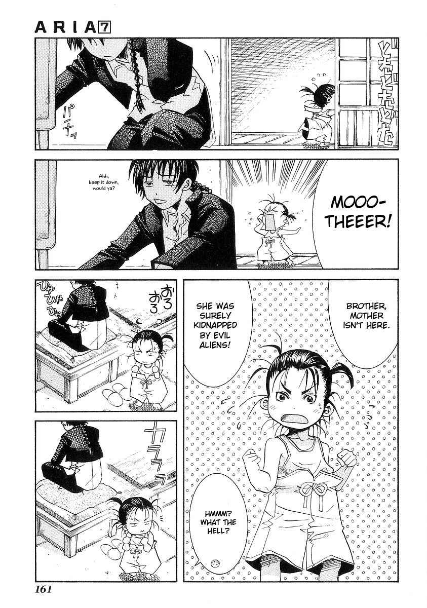 Page 6 Chapter 35.5 Aria