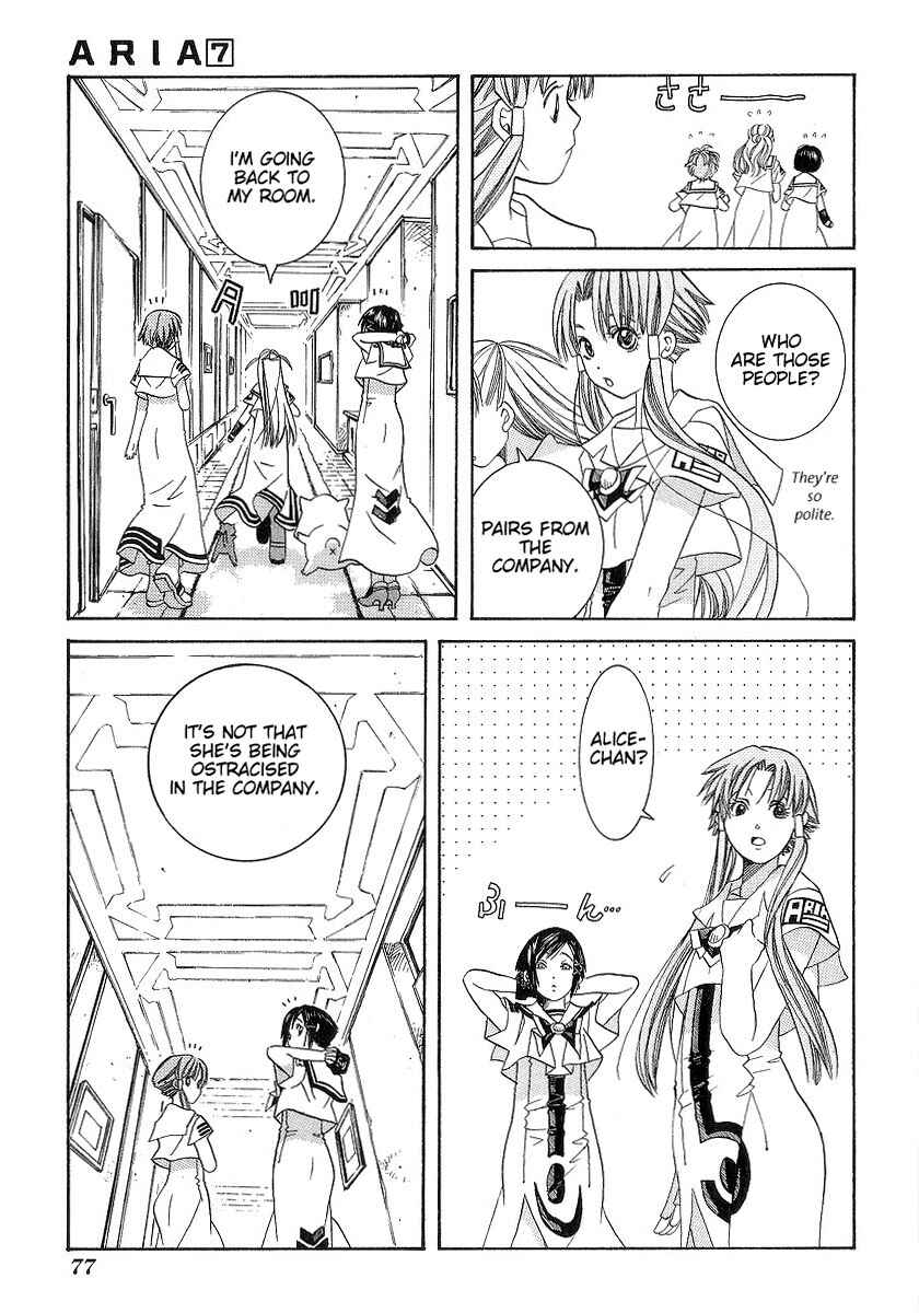 Page 11 Chapter 33 Aria